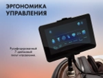Массажное кресло FUJIMO TON Графит