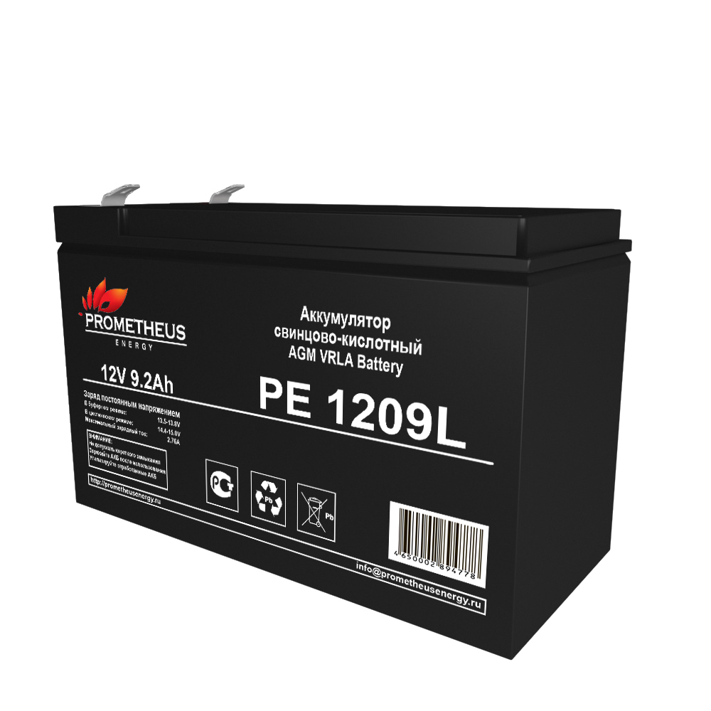 Батарея для ИБП PROMETHEUS ENERGY PE 1209L