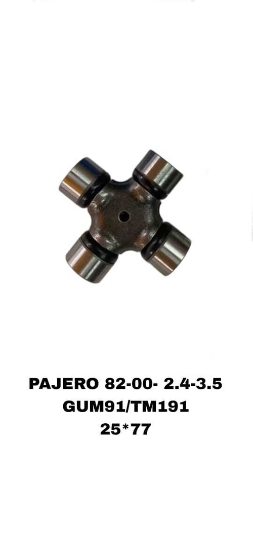 КРЕСТОВИНЫ PAJERO 82-00- 2.4-3.5 4X4 /L200 87-96- 2.4-2.5/L300 84-90- 1,8-2.5/LANSER