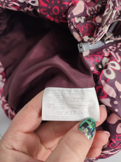 Куртка Kerry утепленная на 9 месяцев