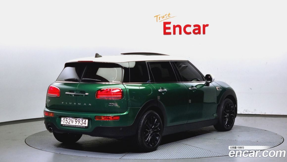 Mini Cooper Clubman High (04.2021)