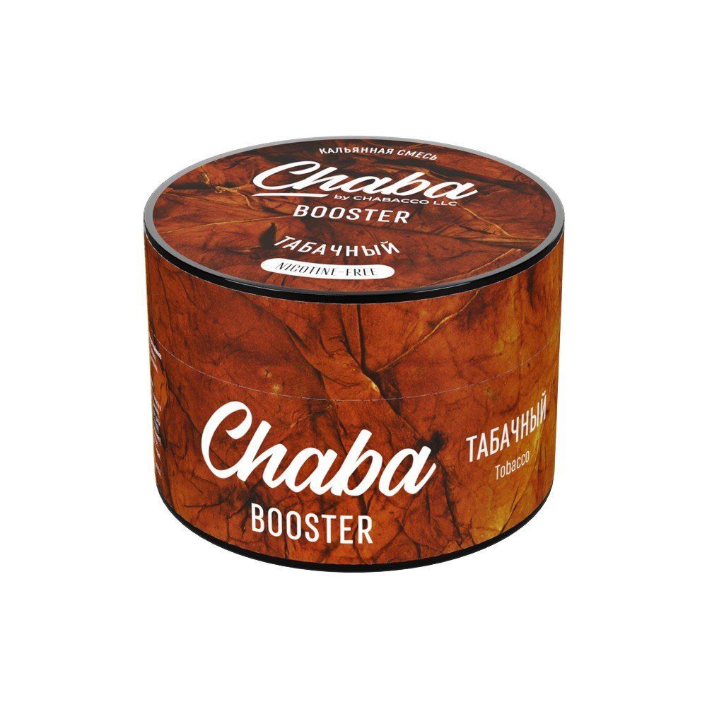 Бестабачная смесь для кальяна Chaba Nicotine Free - Booster Tobacco (Табачный) 50 гр.