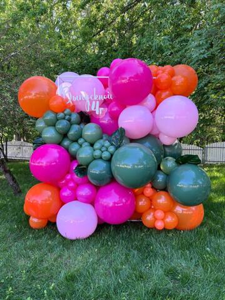 "Яркий выпускной"