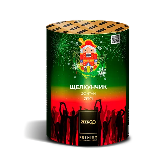 Щелкунчик 4 эфф, 65 сек, 2 метра ZF 101