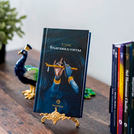 Книга Б