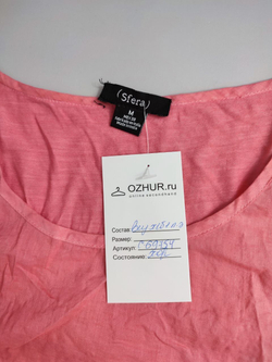 Топ Sfera красивый 46 размер