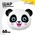 Шар Фольгированный Голова Панды (Ассорти)