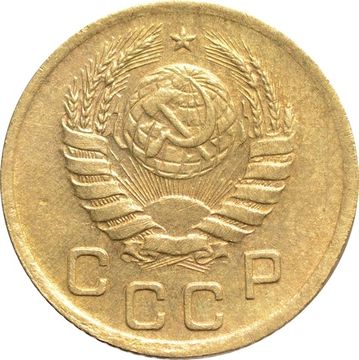 1 копейка 1940