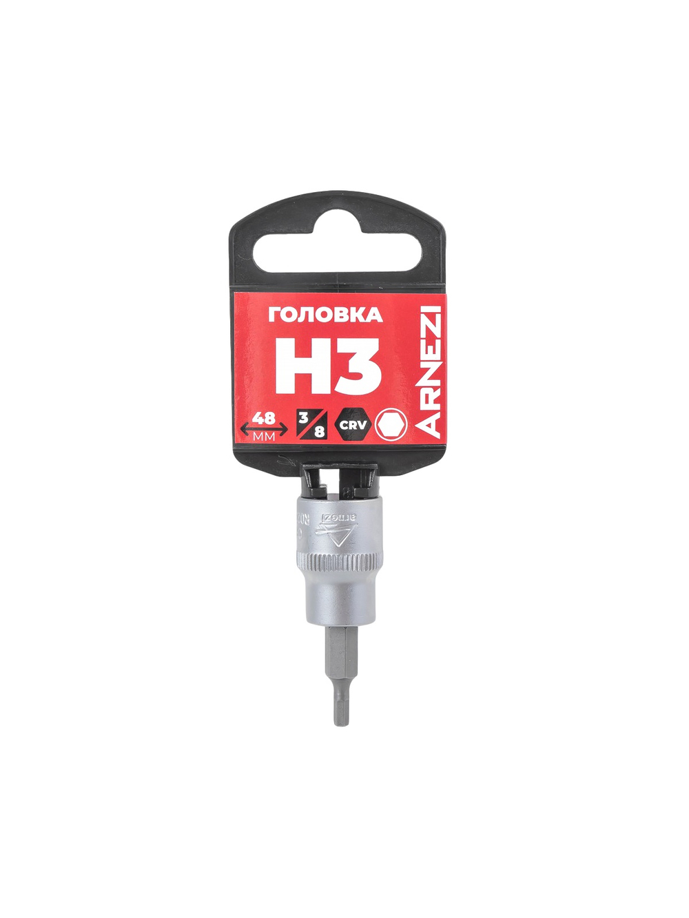 Головка 3/8" со вставкой HEX H3, L=48 мм на холдере Arnezi R0204303