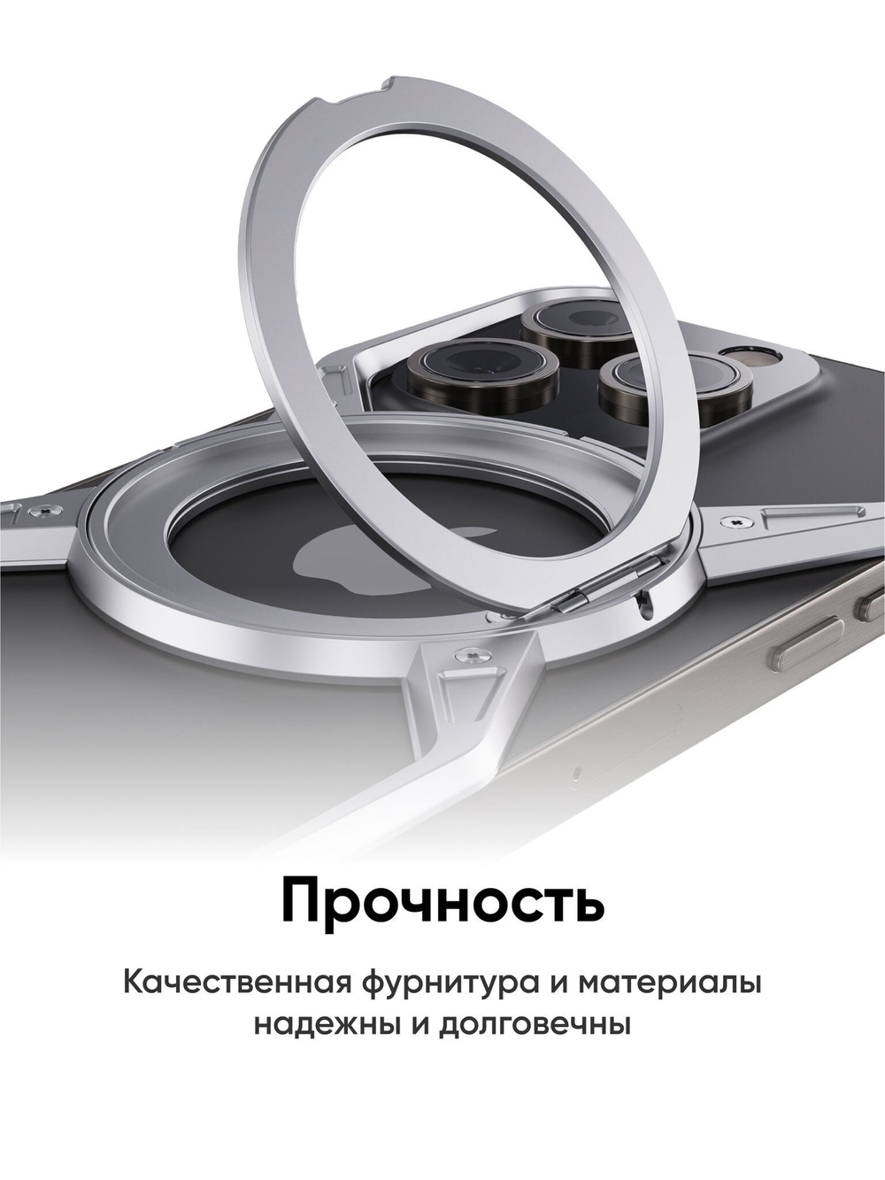 Металлический чехол для iPhone 16 Pro BLESSTEC M07, серебристый
