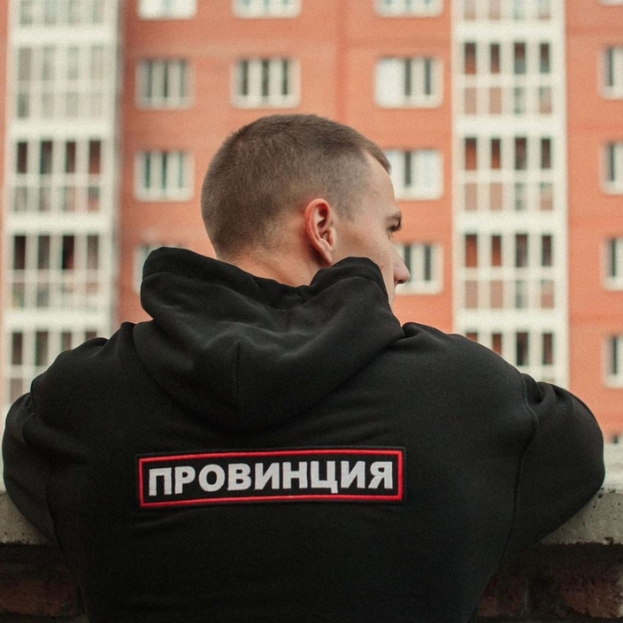 Без лишнего смысла