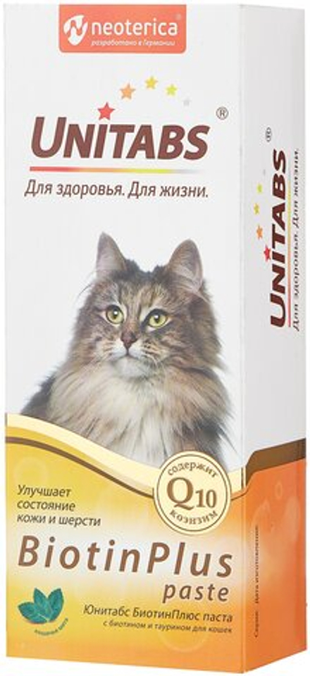UNITABS BiotinPlus Паста для кошек с минеральным комплексом для кожи и шерсти 120 мл