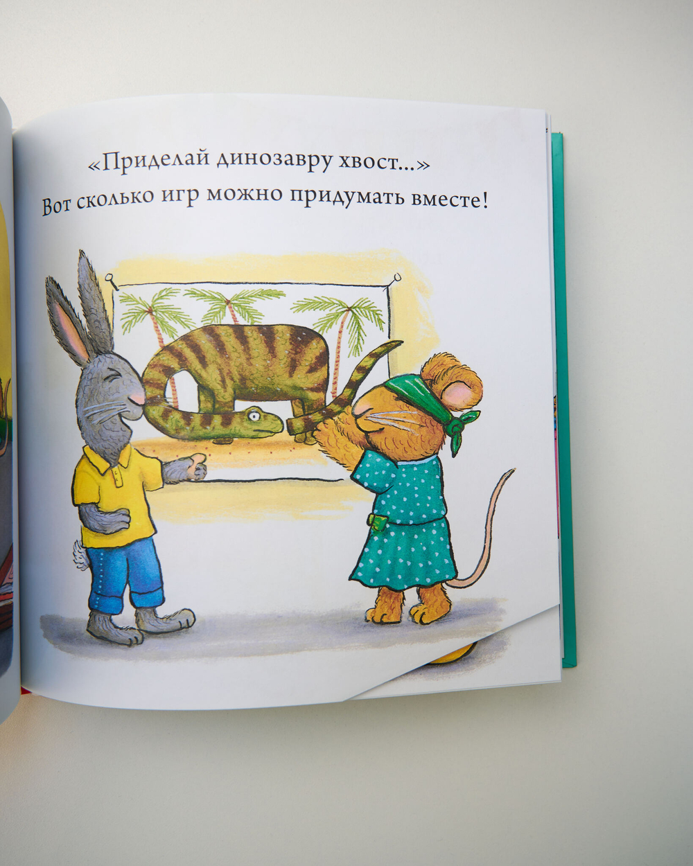 Комплект «Чик и Брики», 3 книги