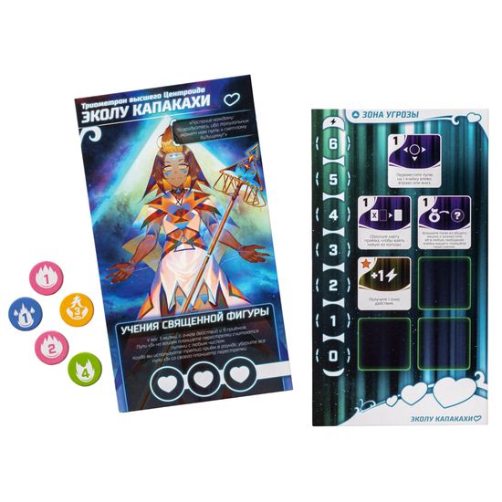 Настольная игра Bullet (Буллет)