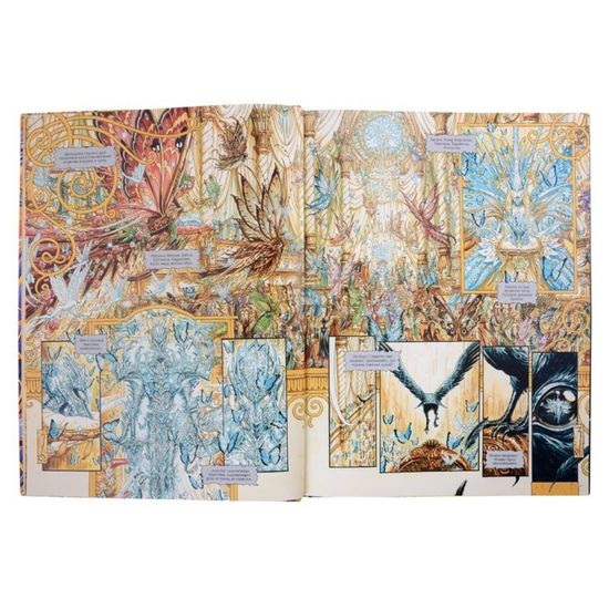 Вика и слава Пана