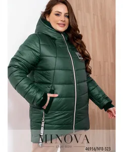 Куртка 8-323-темно-зеленый Minova