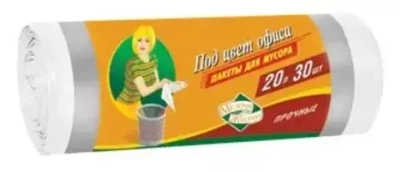 MZ Мусор пакет c руч 60л 20 шт Cтандар*25