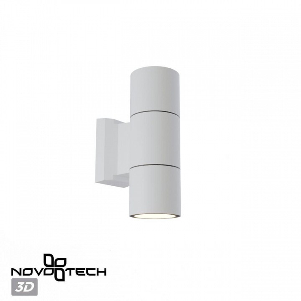 Светильник на штанге Novotech LANDSCAPE 370987
