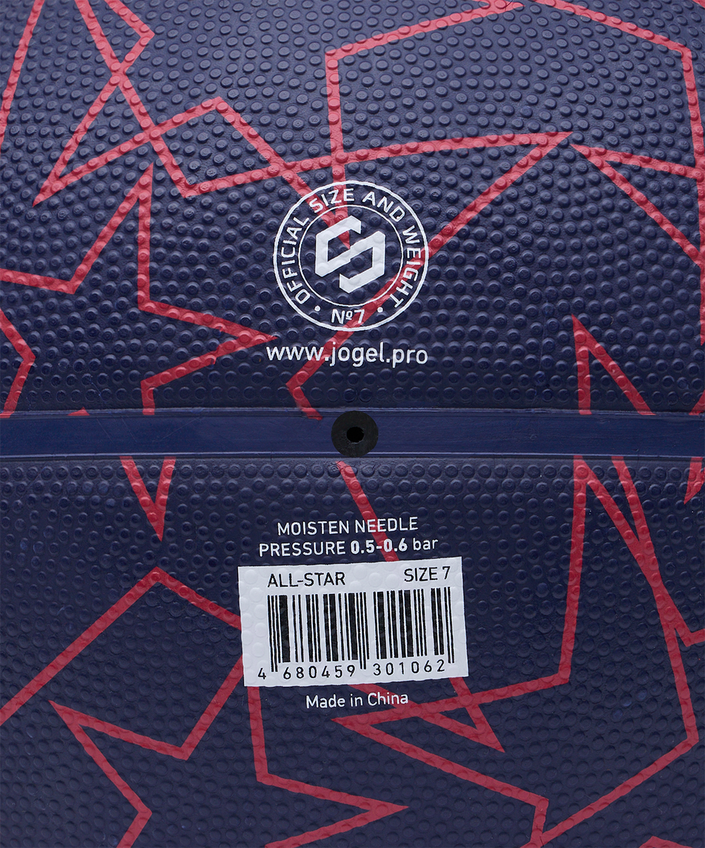 Мяч баскетбольный JÖGEL Streets ALL-STAR №7