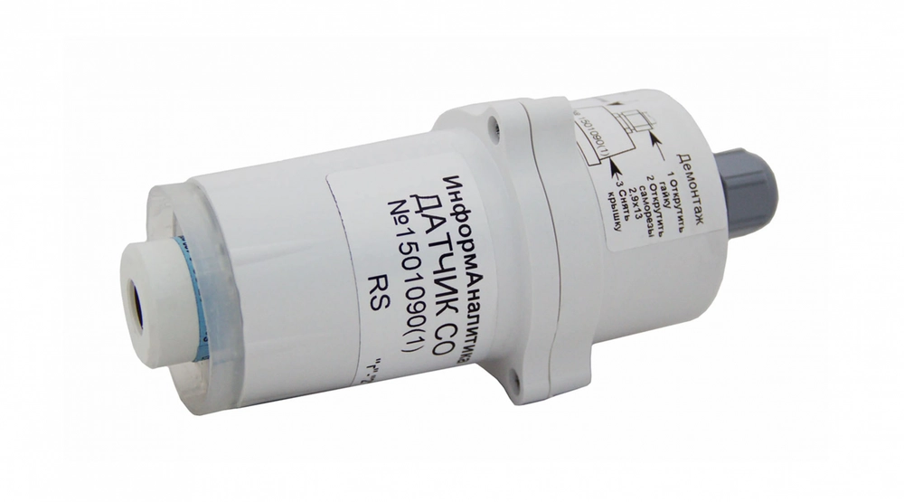 БД-CO-ХОББИТ блок датчика угарного газа (оксида углерода, CO) электрохимический