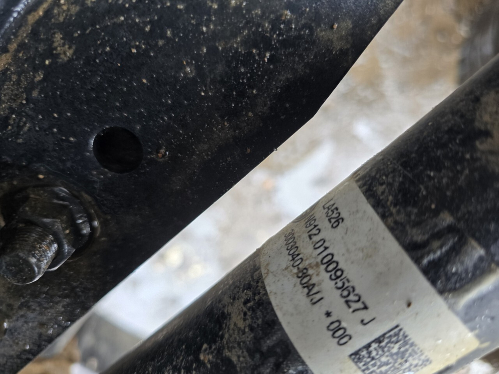 Тяга рулевая продольная (второй оси) 2022г.