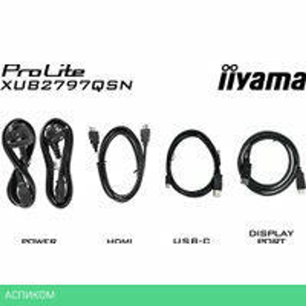 Монитор Iiyama ProLite XUB2797QSN-B1