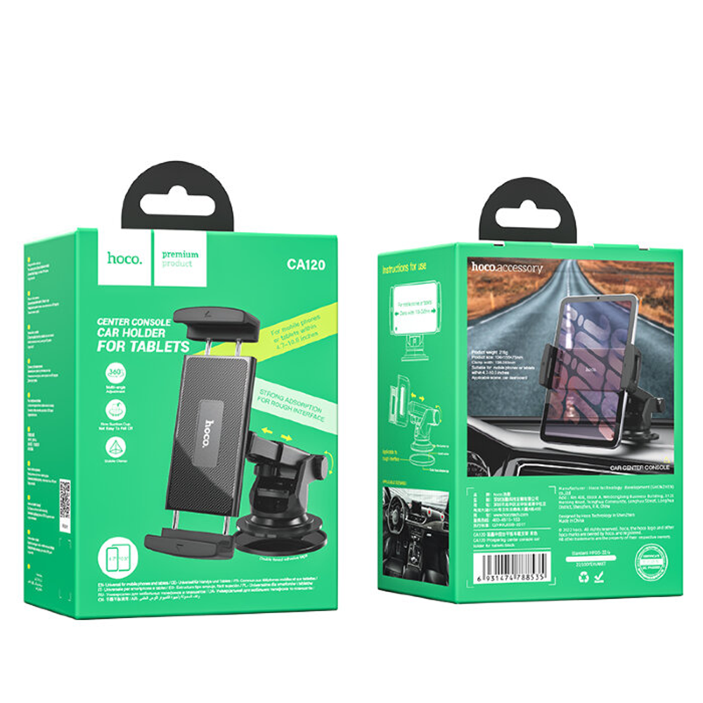 CA120 Prospering center console car holder for tablets