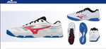 Mizuno WAVE MEDAL 6 (White)