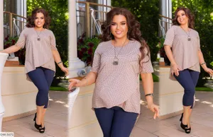 Костюм DW-5675 Фабрика Моды