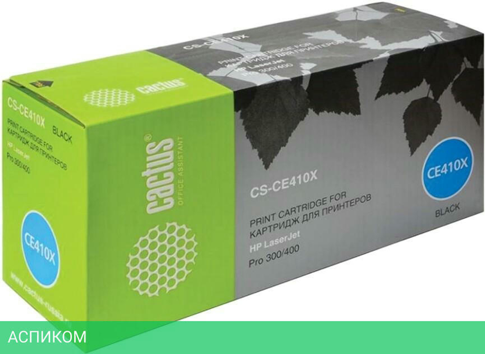 Картридж Cactus CS-CE410X Black