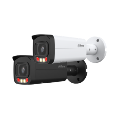 Камера видеонаблюдения уличная Dahua DH-IPC-HFW2449TP-AS-IL-0600B
