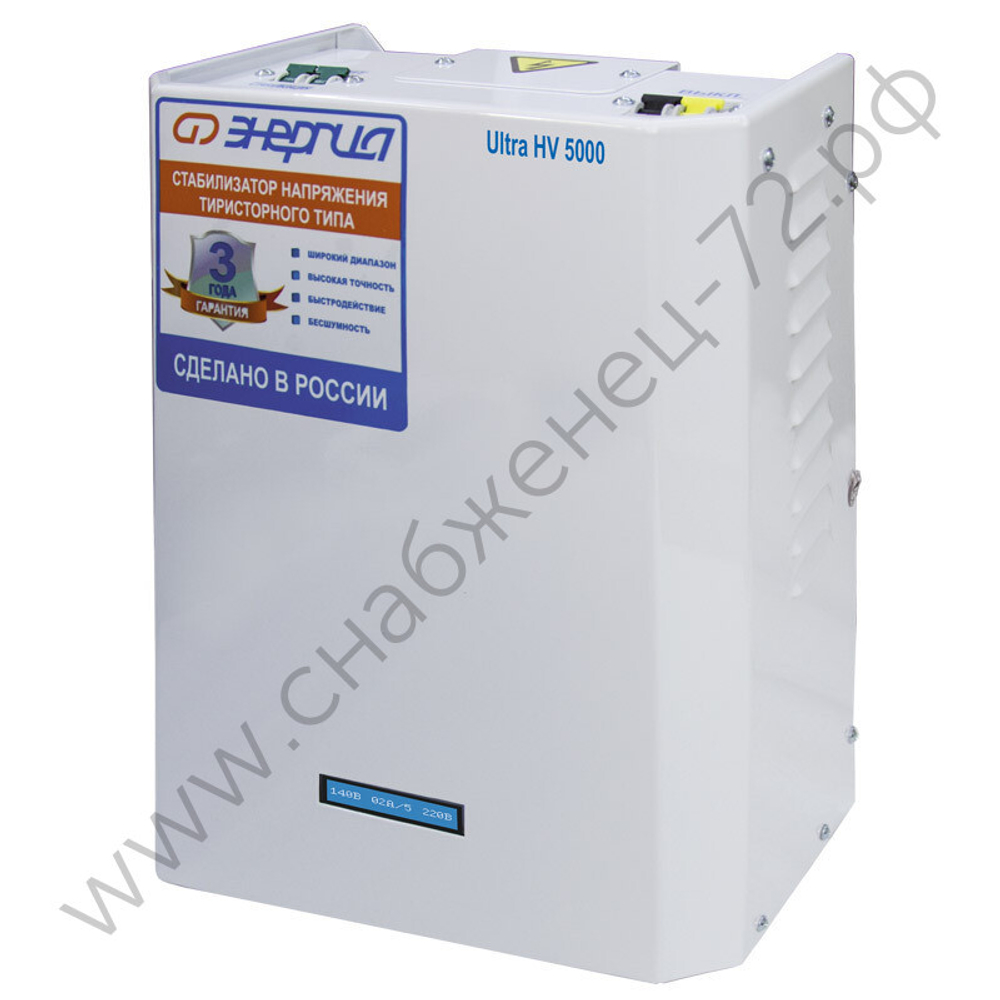 Стабилизаторы напряжения Энергия Ultra HV