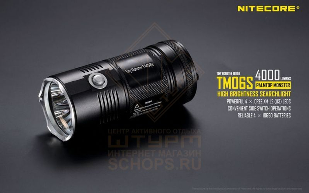 Фонарь Nitecore TM06S