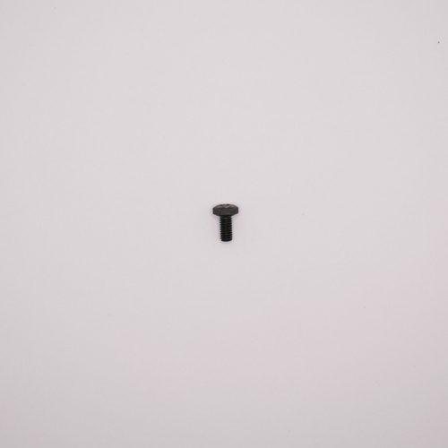 Запчасть №131B для HGSR. Болт