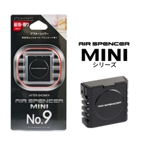 Ароматизатор меловой MINI No.9 - AFTER SHOWER I52