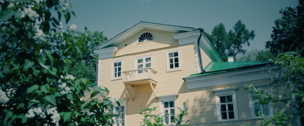 Кружка большая фарфоровая без ручки с цитатами А.С. Пушкина на бересте. Пушкин - наше всё.