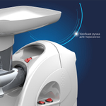 Мясорубка Аксион М 641.01