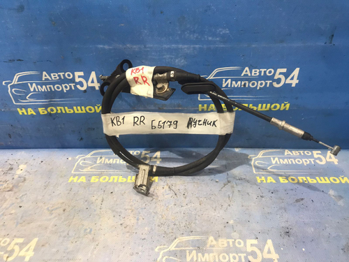 Трос ручника правый Honda LEGEND 2004-2008