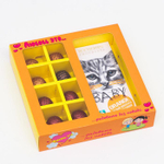 Упаковка для 8 конфет и шоколадной плитки с окном "Любовь-это.." 17,7*17,85*3,85 см (Оранжевая)