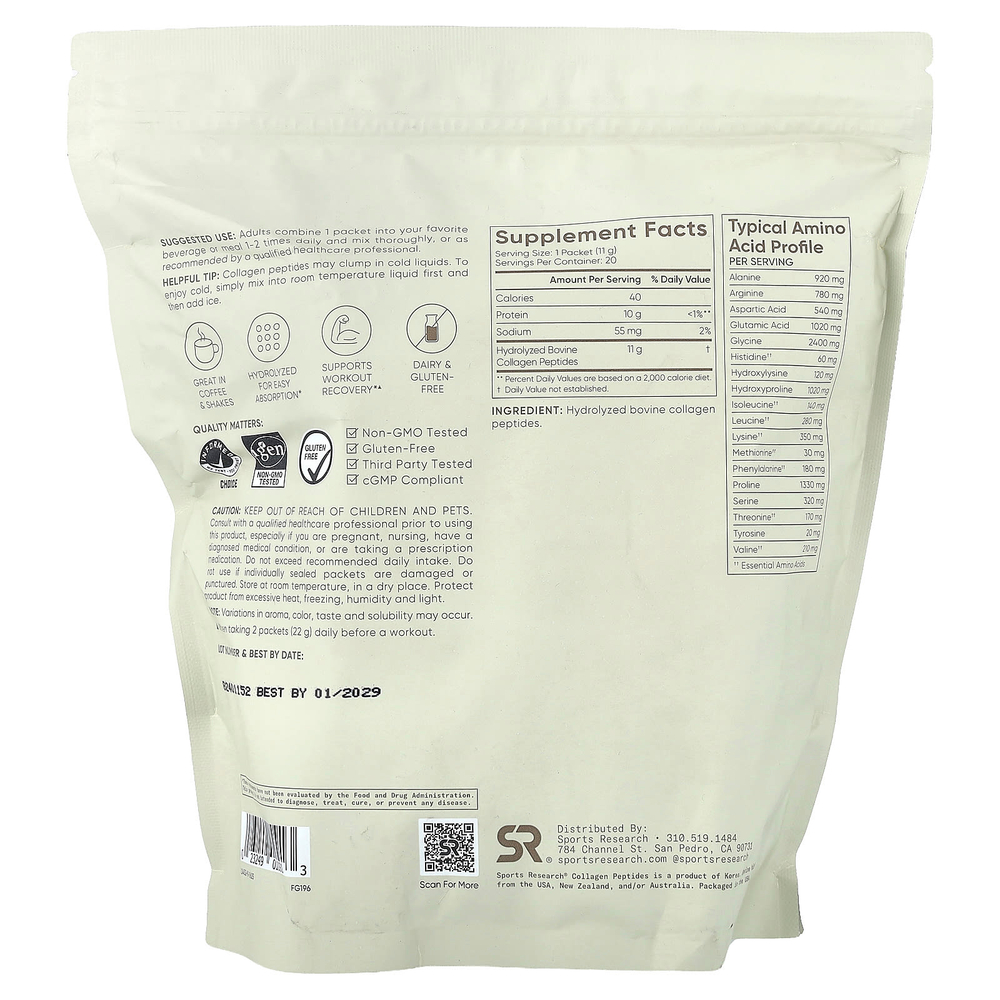 Sports Research, Коллагеновые пептиды, без добавок, 20 отдельных пакетиков, 11 г (0,39 унции)