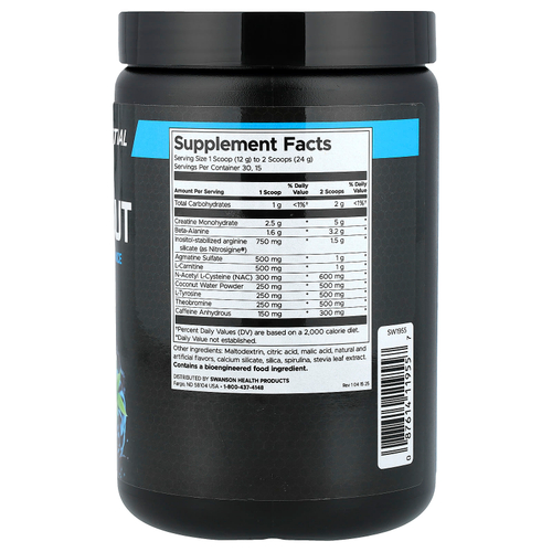Swanson Vitamins, Full Potential, предтренировочный комплекс, с голубой малиной, 360 г (12,7 унции)