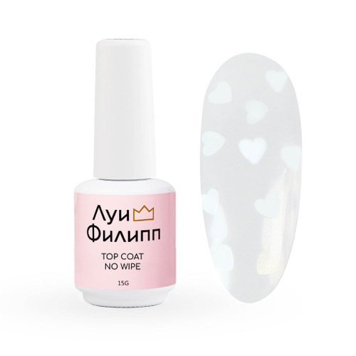 Луи Филипп Love is top 02 15g