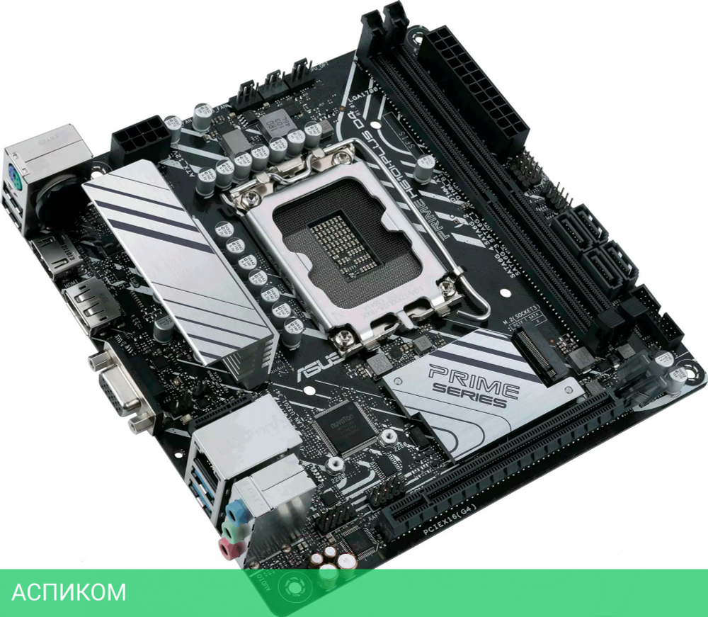 Материнская плата ASUS Prime H610I-Plus D4-CSM DDR4