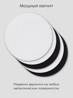 Холст на магните 7 см., 5 шт., круг / Набор магнитных холстов для рисования