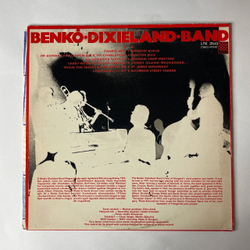 Винтажная виниловая пластинка Benko Dixieland Band (Венгрия 1972)