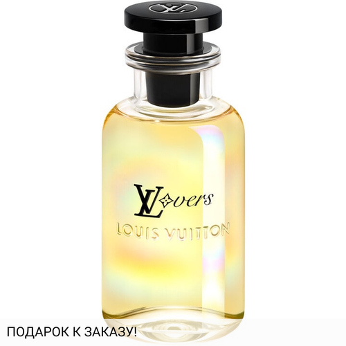Louis Vuitton LV Lovers