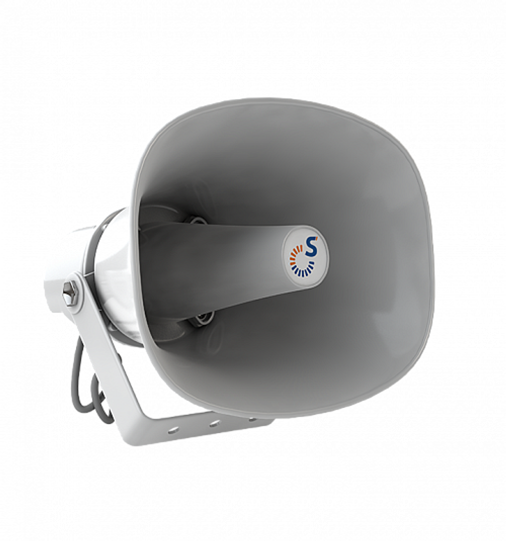 Sonar SHS-50T
