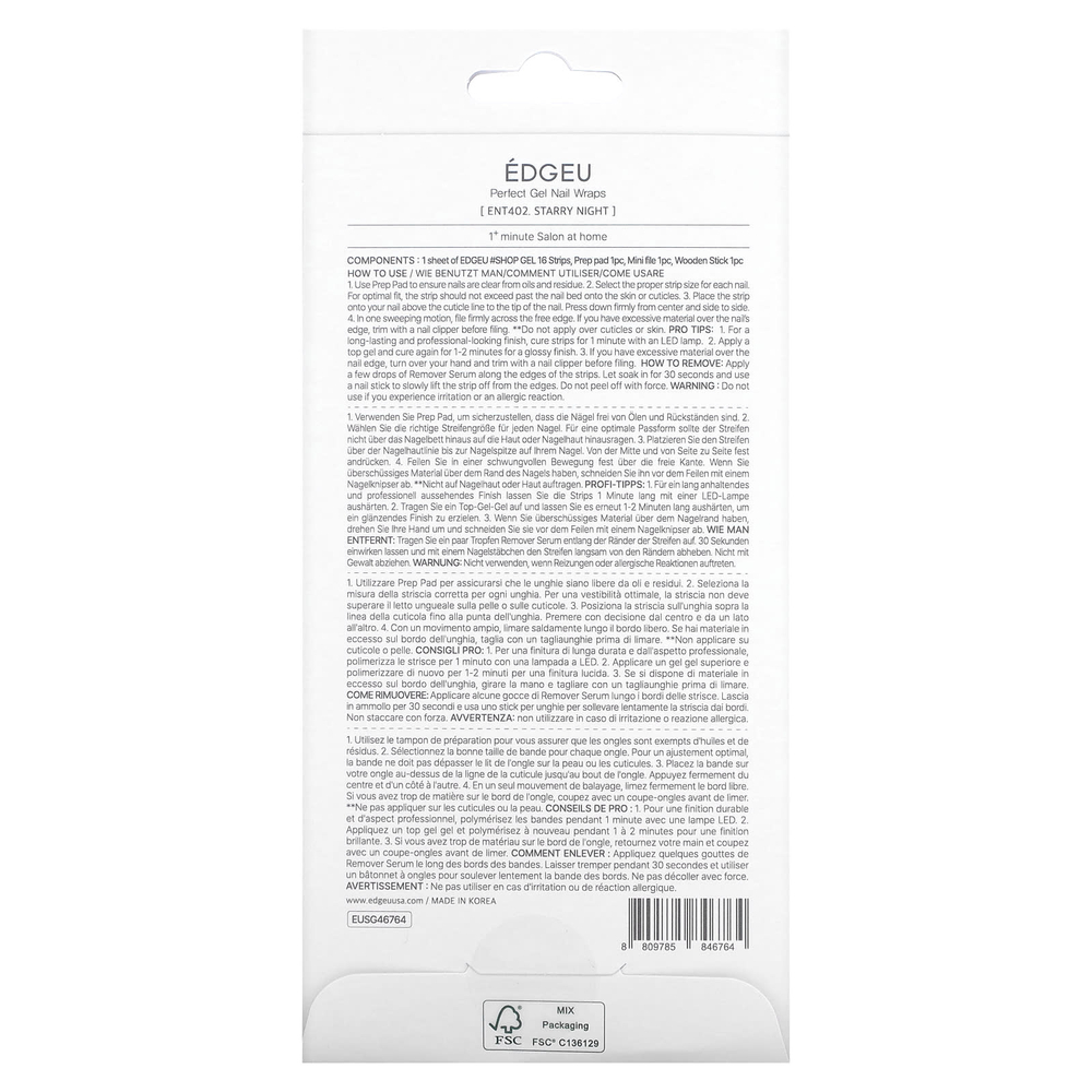 Edgeu, Perfect Gel Nail Wraps, ENT 402 Starry Night, набор из 19 предметов