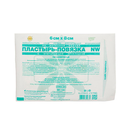 Пластырь повязка с абсорбирующей подушечкой LEIKO 6см х 8см, упак. 50 шт.