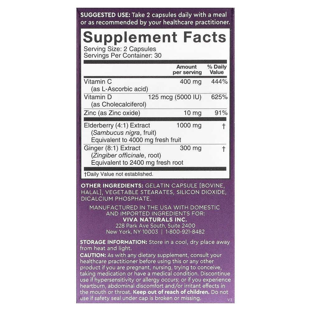 Viva Naturals, бузина, витамин C, цинк и имбирь, 60 капсул